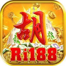 RI188 - Permainan Musik Penuh Energi dan Keseruan